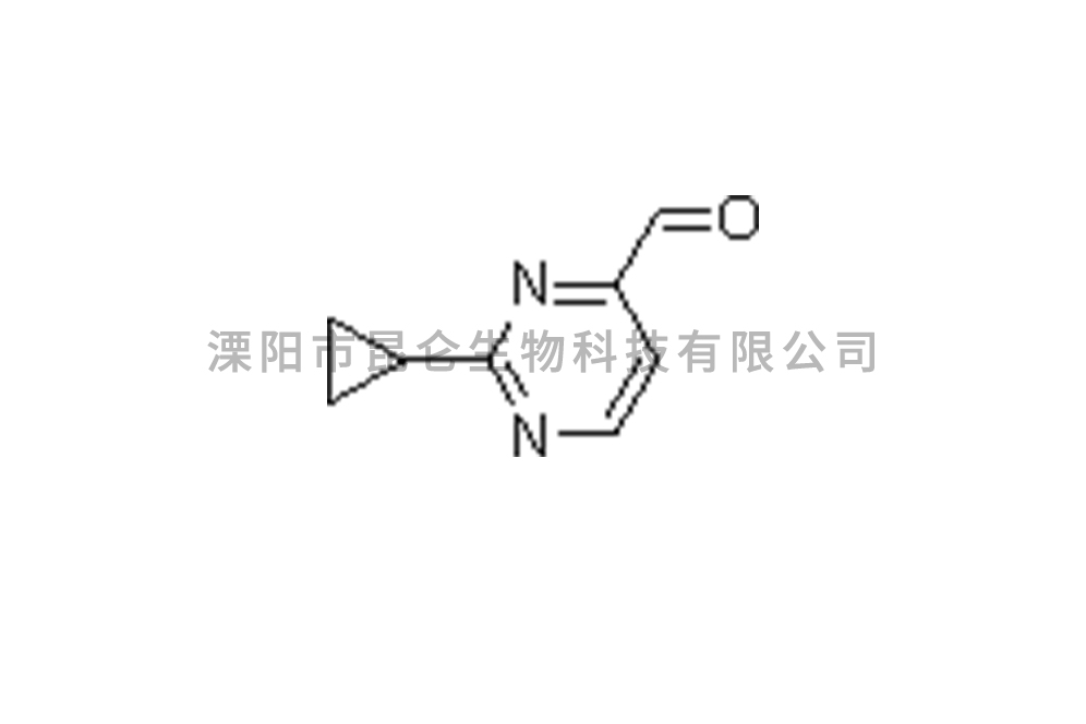 2-环丙基-4-嘧啶甲醛1
